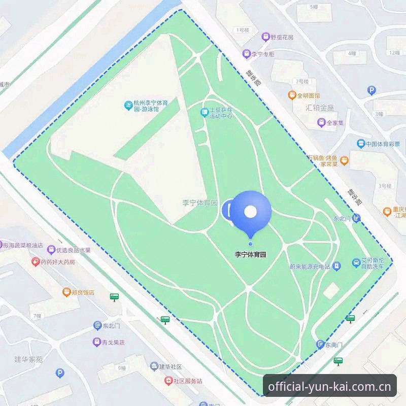 云开体育平台权威访问与使用完整指南：从官网入口到多端体验